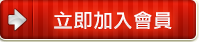 通博娛樂撲克牌規則與技巧